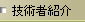 ZpҏЉ