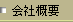 ЊTv